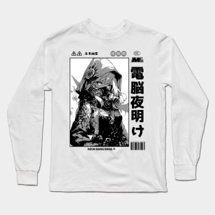 Cyberpunk Anime Cyborg Girl Japan Streetwear Japanese Manga Aesthetic Long Sleeve T-Shirt